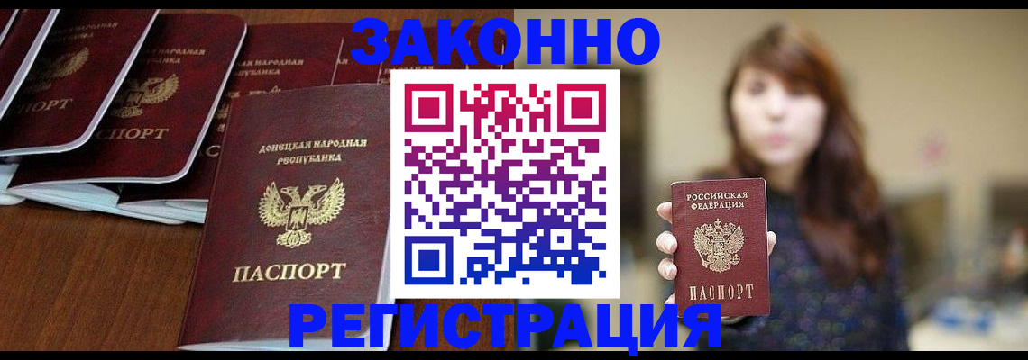 пропишу в квартире в Лодейном Поле