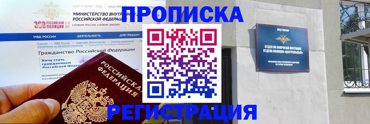 форма 3 в Лодейном Поле